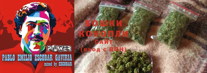 ОМГ ОМГ ТОР  Харовск  МАРИХУАНА SATIVA & INDICA 